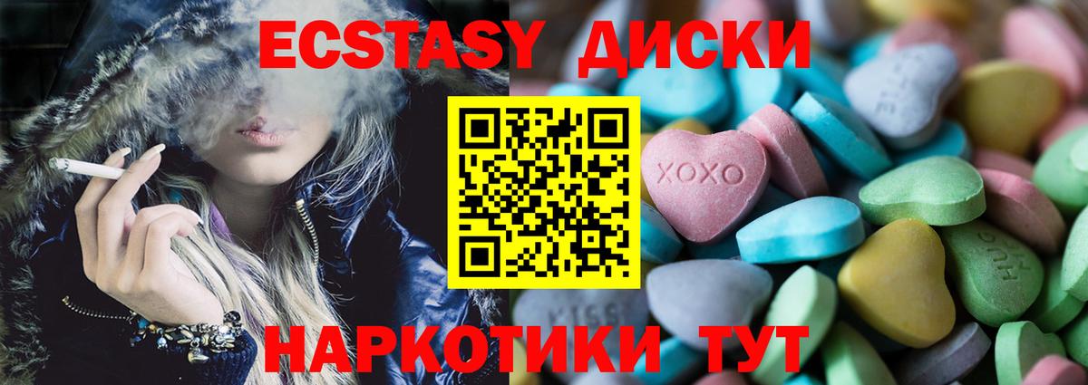 Экстази бентли Дагестанские Огни