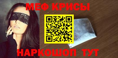 кокаин VHQ Заволжье