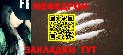 кокаин VHQ Заволжье
