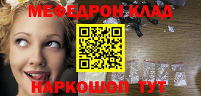 СК Заводоуковск