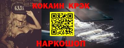 СК Заводоуковск