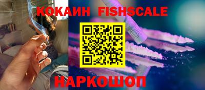 СК Заводоуковск
