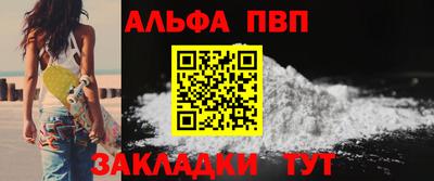 mix Жуковский