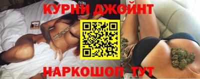 кокаин VHQ Заволжье