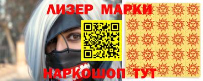 СК Заводоуковск