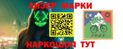 mix Жуковский