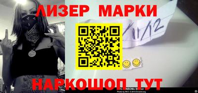 кокаин VHQ Заволжье