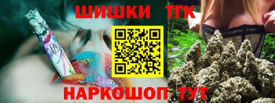 кокаин VHQ Заволжье