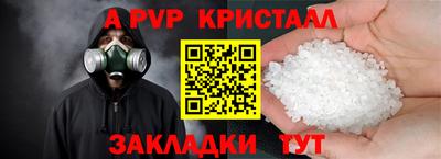 СК Заводоуковск