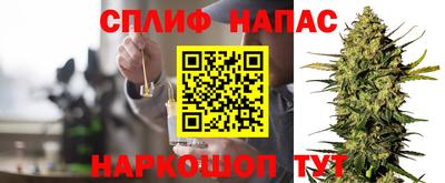 кокаин VHQ Заволжье
