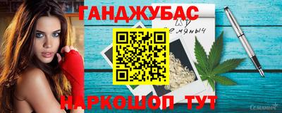 mix Жуковский