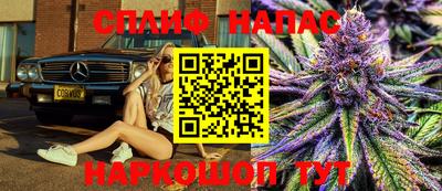 mix Жуковский