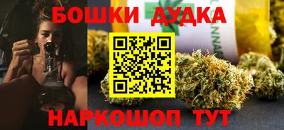 СК Заводоуковск