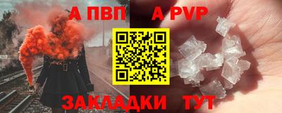 mix Жуковский