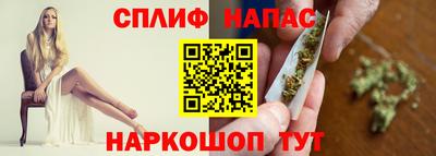 СК Заводоуковск