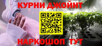 mix Жуковский