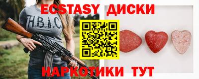 кокаин VHQ Заволжье