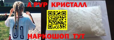 СК Заводоуковск