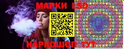 кокаин VHQ Заволжье