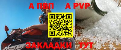 СК Заводоуковск