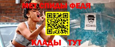mix Жуковский