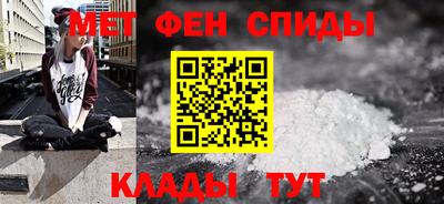 СК Заводоуковск