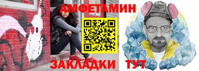кокаин VHQ Заволжье