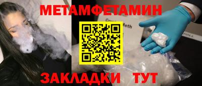 mix Жуковский