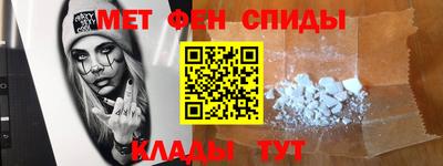 кокаин VHQ Заволжье