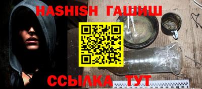СК Заводоуковск
