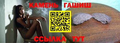 кокаин VHQ Заволжье