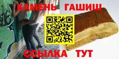 mix Жуковский