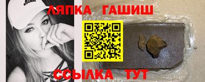 кокаин VHQ Заволжье