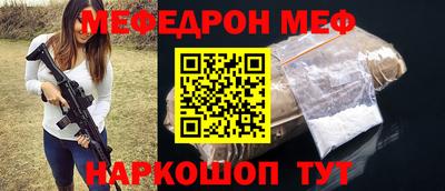 СК Заводоуковск