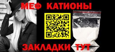 mix Жуковский