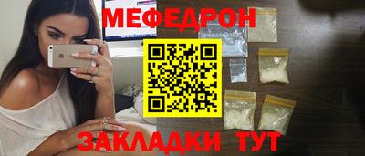 СК Заводоуковск