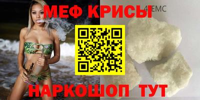 кокаин VHQ Заволжье