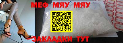 СК Заводоуковск