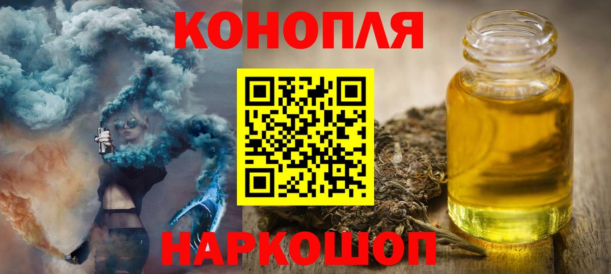 Бошки Шишки ГИДРОПОН Дагестанские Огни